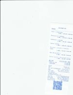 Кассовые чеки с подтверждением в Великом Устюге