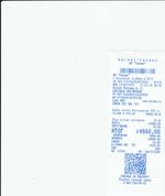 Кассовые чеки с подтверждением в Великом Устюге