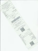 Кассовые чеки с подтверждением в Великом Устюге